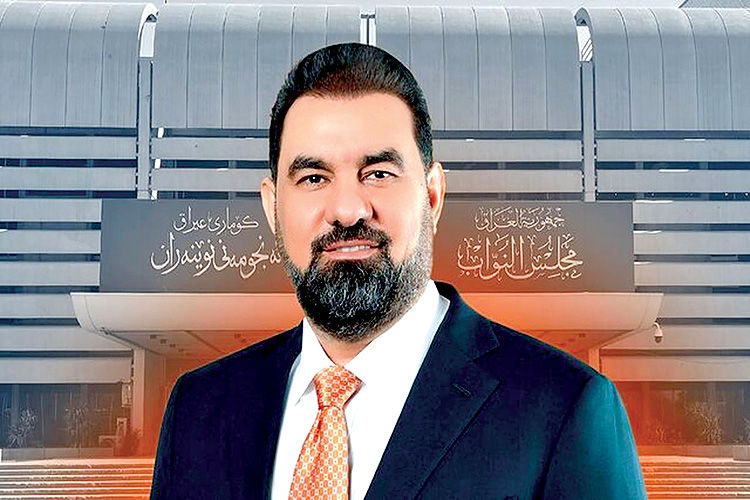 رئیس پارلمان عراق انتخاب شد
