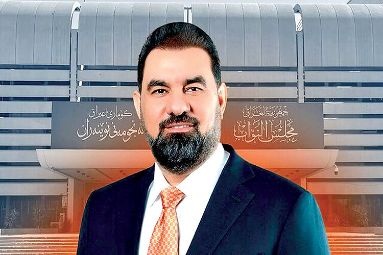 رئیس پارلمان عراق انتخاب شد