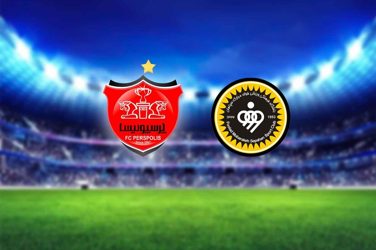 اعلام ترکیب پرسپولیس و سپاهان برای بازی امروز