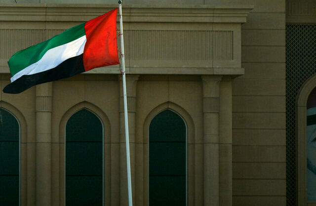 اتهام جدید امارات علیه ارتش سودان