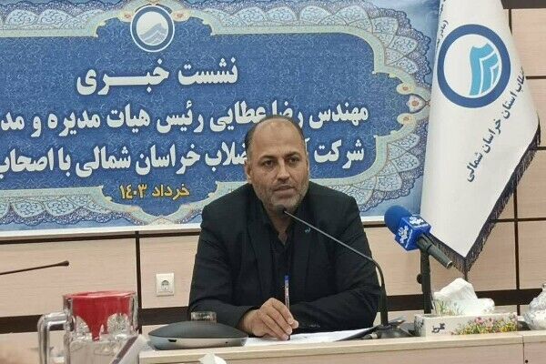 آب شرب روستای دربند شهرستان سملقان در خراسان شمالی با جهاد آبرسانی پایدار می شود
