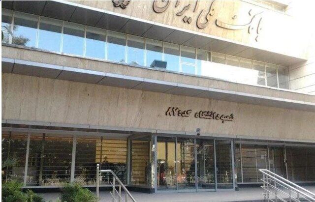 شعبه دانشگاه بانک ملی نگهبان نداشته است/ بانک ۴ روز بعد متوجه سرقت شد