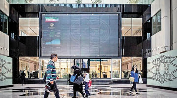 50 دقیقه سرخ بورس