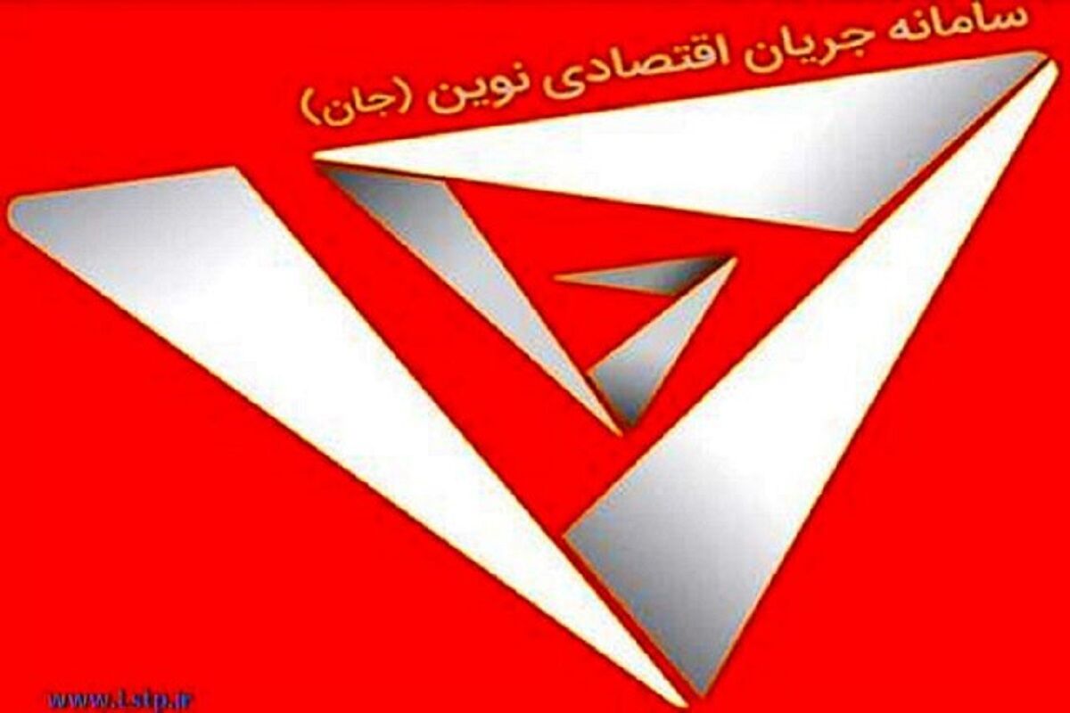 صفر تا صد محصولات فناور در سامانه فروشگاهی وزارت علوم