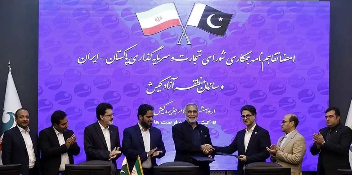 آغازهمکاریهای راهبردی کیش و پاکستان