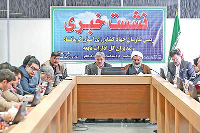 افتتاح 113 طرح کشاورزی در کرمانشاه