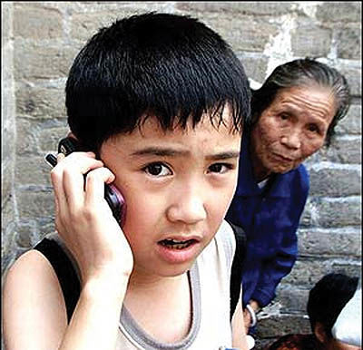مشترکان تلفن همراه ژاپنی به اشتباه پیام هشدار وقوع زلزله دریافت کردند