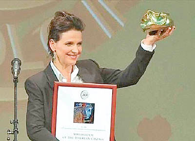 قدردانی از ژولیت بینوش در جشنواره فیلم مجارستان