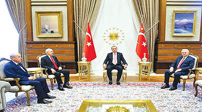 ترکیه میزبان وحدت حزبی