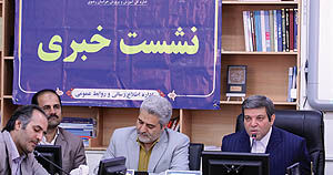 اجرای طرح رتبه‌بندی معلمان از مهر امسال