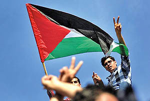 روز استقلال «فلسطین»