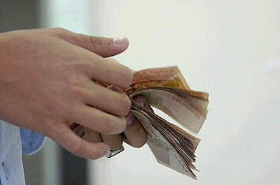 گزارش حسابرسی سال مالی 84 بانک‌ها و بیمه های دولتی آماده شد