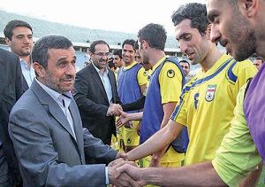 بازی خداحافظی ستاره‌ها با حضور احمدی‌نژاد