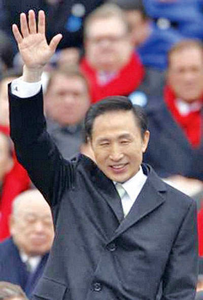 رییس‌جمهوری کره جنوبی سوگند خورد