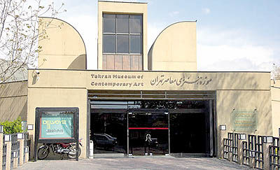 نمایش فیلم «آرسنال» در موزه هنرهای معاصر تهران