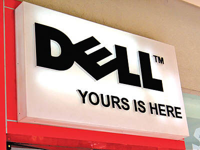 DELL مرکز تولید نرم‌افزارهای خود را فروخت
