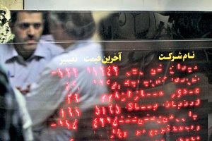 آیا بازار سهام ایران دچار حباب است؟
