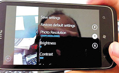 HTC تلفن همراهی با دوربین 12 مگاپیکسلی عرضه می‌کند