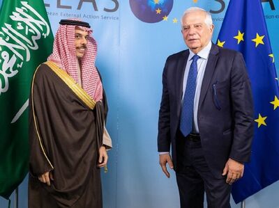 خبر خوش بورل برای فلسطینی ها/  چند کشور اروپایی کشور فلسطین را به رسمیت می‌شناسند
