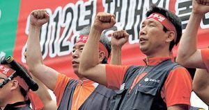 اعتصاب کارکنان هیوندای موتورز