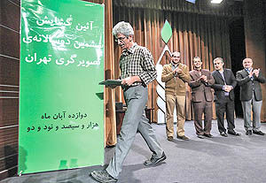 دوسالانه تصویرگری پس از 11 سال به راه افتاد