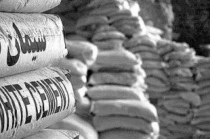 تقاضای عربستان برای خرید سیمان ایران