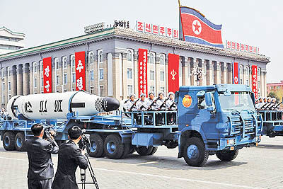 کره شمالی قربانی می‌شود؟