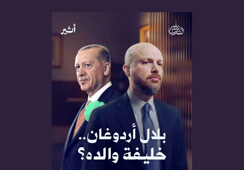 کشور ترکیه , رجب طیب اردوغان , 