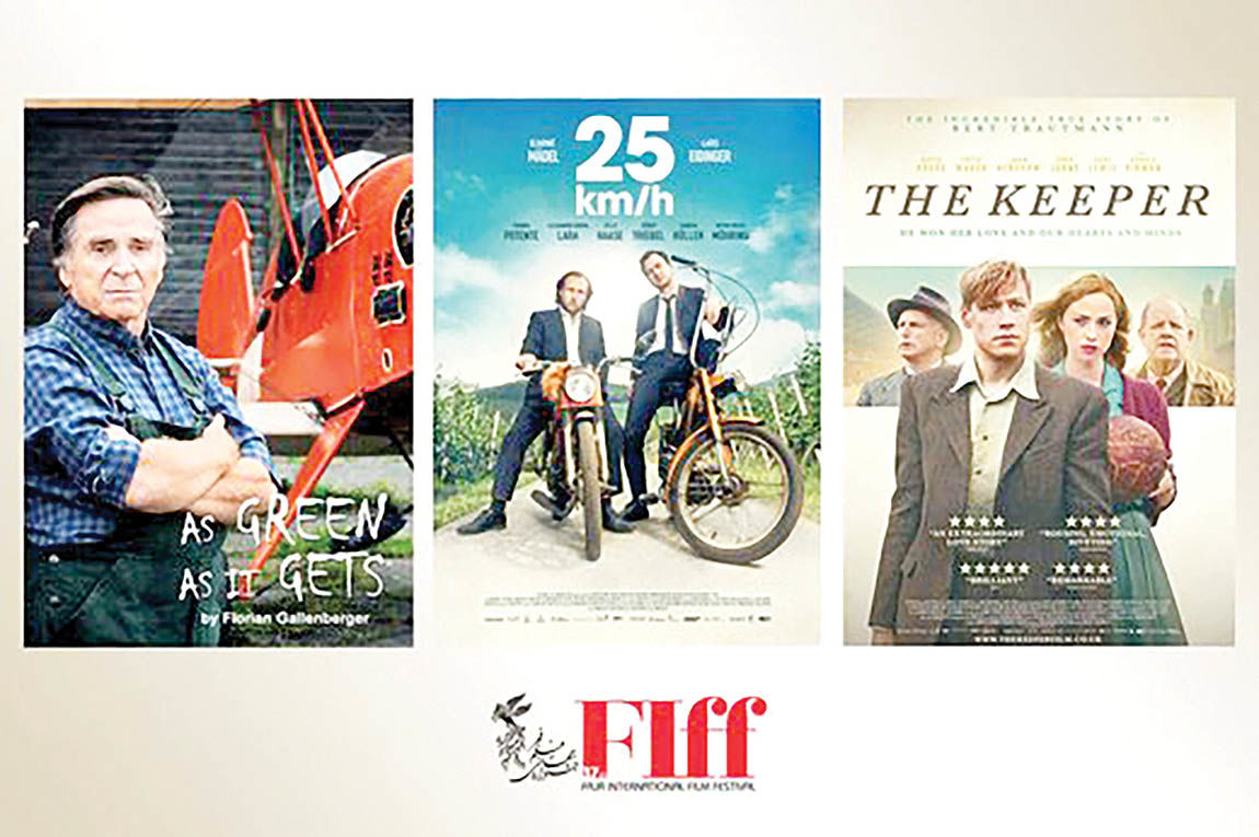جشنواره جهانی فیلم فجر میزبان 75 کشور