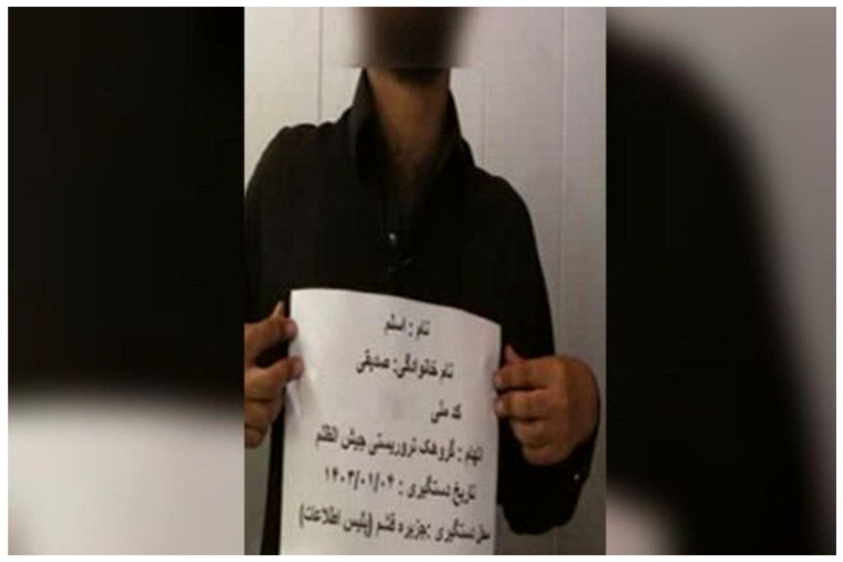 دستگیری یکی از اعضاء گروه تروریستی جیش الظلم در جزیره قشم