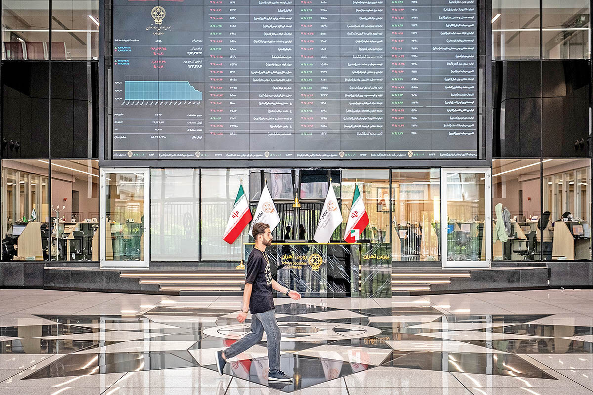 هت‌تریک منفی بورس