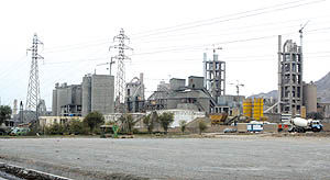 بن بست زیست محیطی در کارخانه سیمان تهران - ۲۷ خرداد ۹۴