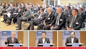 سرمایه‌گذاران آلمانی‌‌ در راه بورس تهران