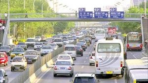 کاهش تمایل چینی‌ها به خرید خودرو