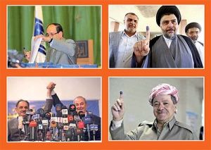 روز انتخاب در عراق