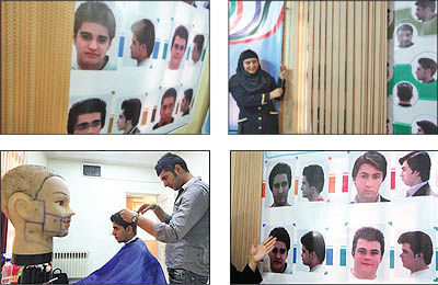 رونمایی از مدل‌های موی سر مورد تایید وزارت ارشاد