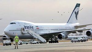 هدف اصلی ایران از نوسازی هوایی