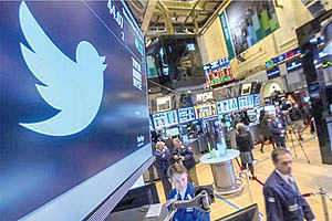 افزایش چشمگیر قیمت سهام توییتر