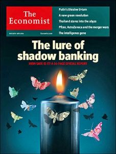 بانکداری سایه در کمین اقتصاد جهان