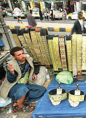 اقتصاد یمن از نگاه اکونومیست