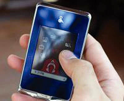 LG  و تولید PMP باریک