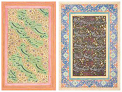 حراج آثار هنر اسلامی در کریستی لندن