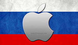 توقف فروش آنلاین اپل در روسیه