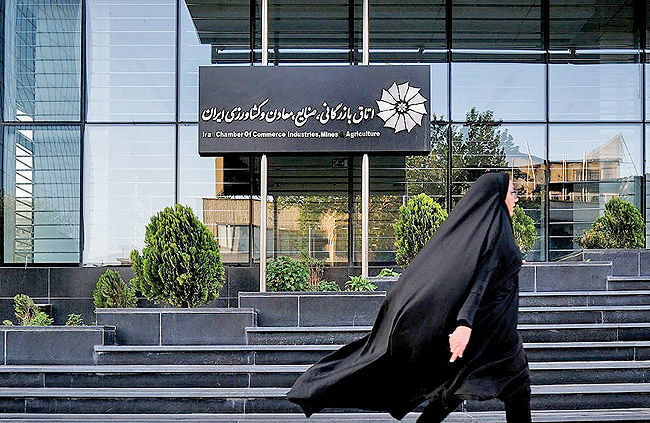 راهبرد اتاق در پساتوافق 