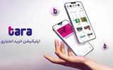 تارا؛ همراه کارکنان در مسیر رفاه مالی و آرامش ذهنی