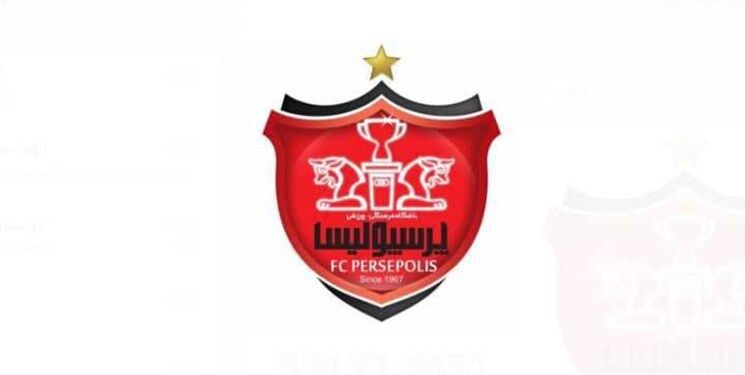 بیانیه باشگاه پرسپولیس در مورد نامه دادگاه عالی ورزش