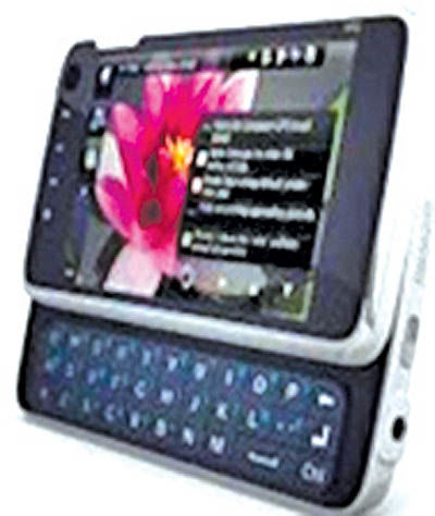 نوکیا N900 اش را رو کرد