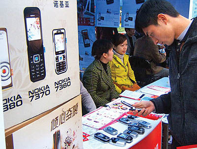 چین بزرگ‌ترین بازار موبایل جهان شد
