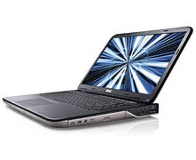یک لپ تاپ گران قیمت برای کاربران حرفه‌ای
