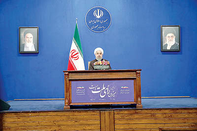 روحانی: با یارانی پرتلاش‌تر کار را ادامه می‌دهیم